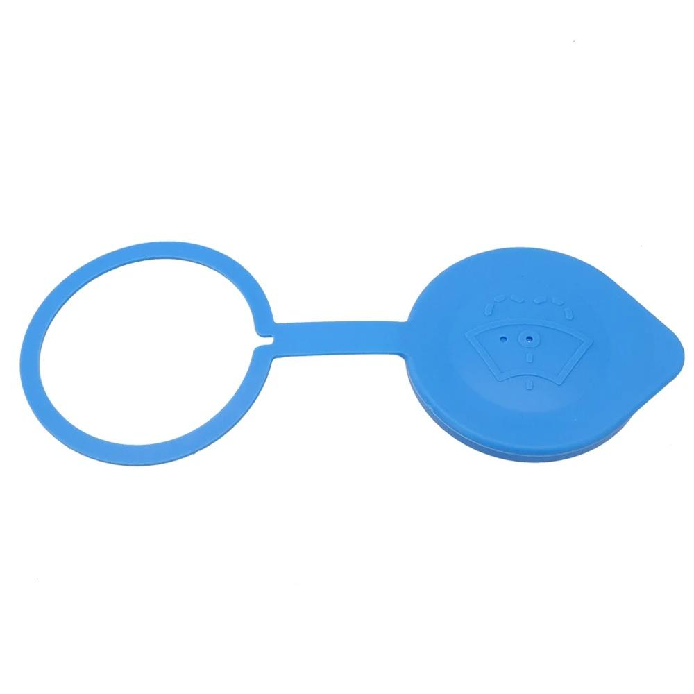 Windshield Washer Fluid Reservoir Cap For Honda Pilot 2009-2015