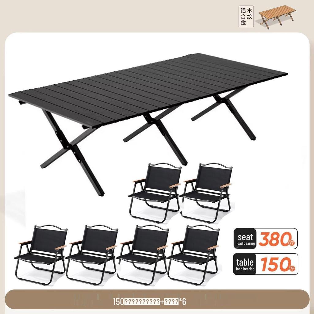 Складной металлический набор стола и стульев для использования на открытом воздухе - Идеально подходит для кемпинга, патио, ночных рынков и уличной торговли