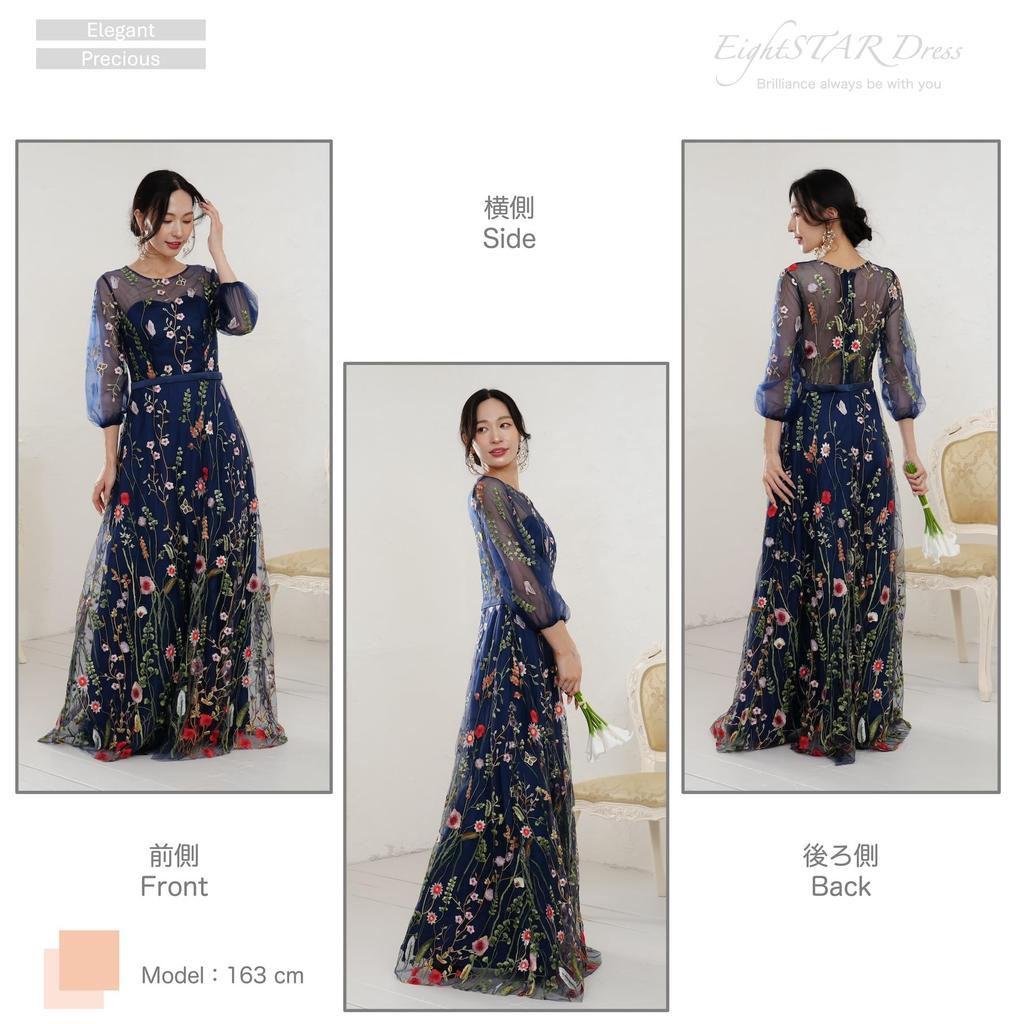 Вечернее длинное платье макси с цветочным принтом для вечеринки [Платье EightSTAR], Рецитал, Взрослый, Длинное, Платье для вечеринки после, Невеста, Предсвадебная фотосессия,