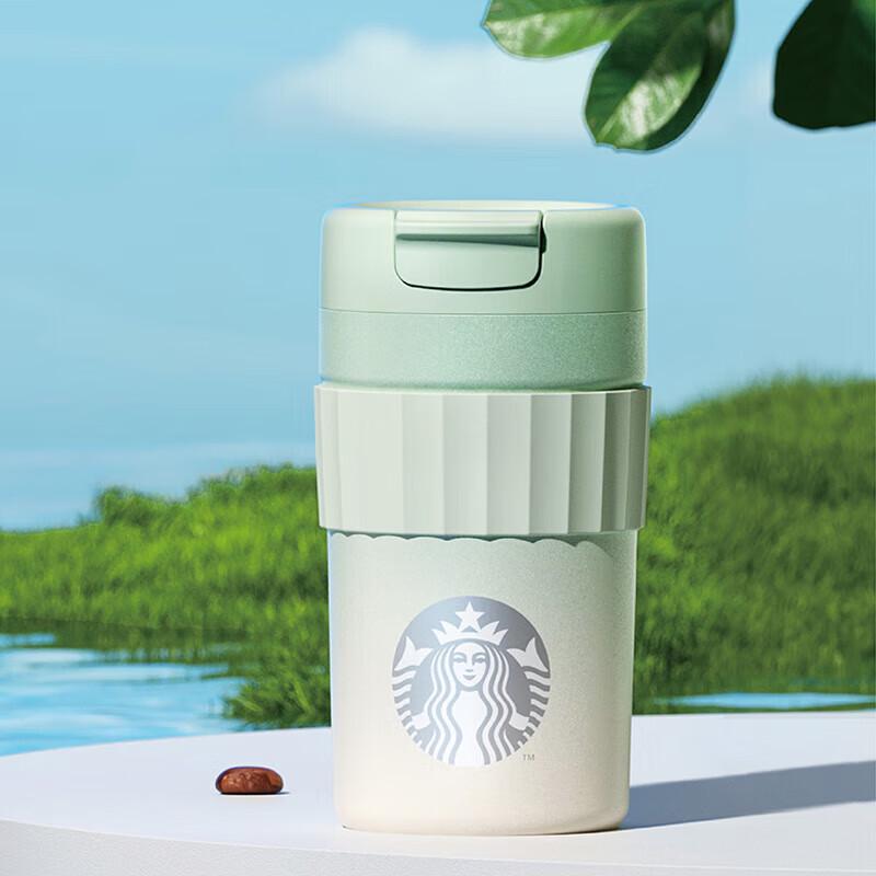 Starbucks Green Gradient Stainless Steel Tumbler