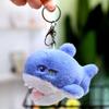 Cute Dolphin Whale Sea Lion Doll Plush Toy Shark Killer Whale Doll Girl Bag Keychain Small Pendant