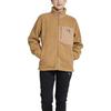 Puma Мужская пушистая флисовая куртка Essentials 'Коричневая' 932667-02