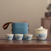 Ru Kiln Kung Fu Tea Set