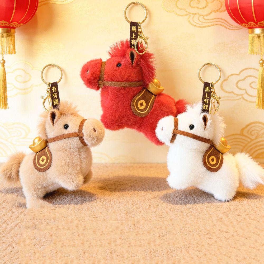 Creative Plush Horse Keychain Mascot Dolls Zodiac Pony Figurine Home Decoration