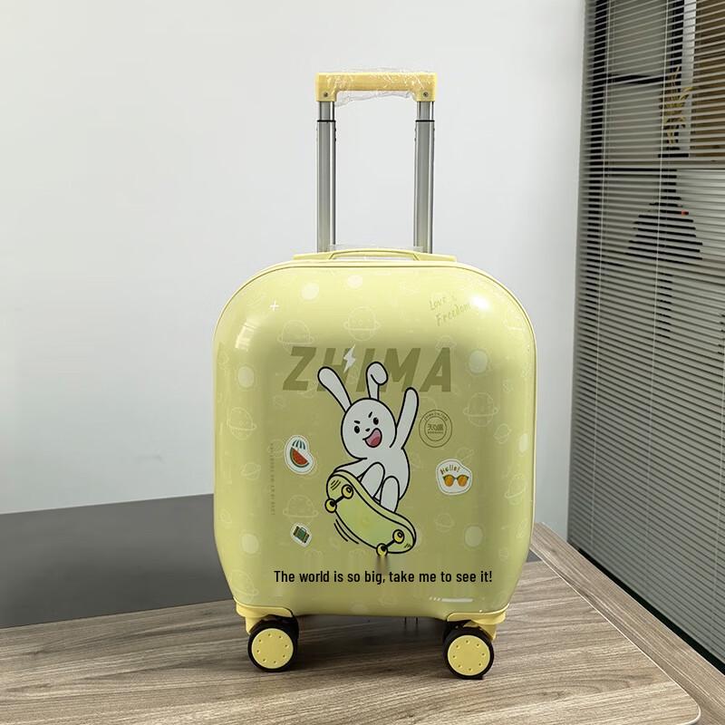 Kids Ride-On Travel Suitcase with Universal Wheels