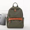 Оригинальный рюкзак женская сумка женская мода корейская ткань оксфорд с кожаным рюкзаком повседневный рюкзак