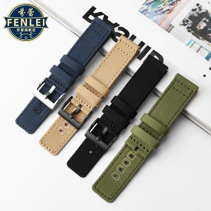 Ремешок для часов Hamilton Khaki Field H70605731 H70605993 Ремешок для спортивных часов Seiko 18 мм 20 мм 22 мм Армейский зеленый Нейлоновый холщовый браслет