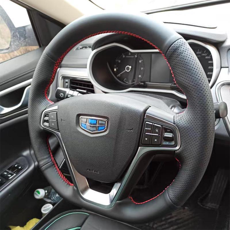 Кожаный чехол на руль для Emgrand GS/GL, Geely Boyue, Binyue, Vision, Borui - сшитый вручную на заказ