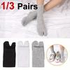 1/3 Pairs Neutral Split Toe Mid Tube Socks Stylish Design Sweat Wicking Breathable Soft Comfortable Couple Casual Socks