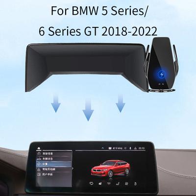 Автомобильный держатель телефона для BMW 5 серии 6GT 525i 530i 540i F10 F11 F18 G30 G31 G32 G38, экран беспроводной зарядки мобильного телефона