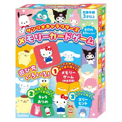 Gakken Настольная игра на память с персонажами Sanrio (От 3 лет и старше) 83093 Gakken Sta-ful Sanrio (САНРИО)
