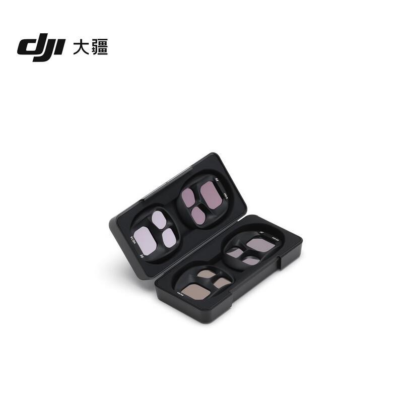 DJI Набор ND-фильтров для Mavic 4 Pro (НД8/16/32/64) (Китайская версия)
