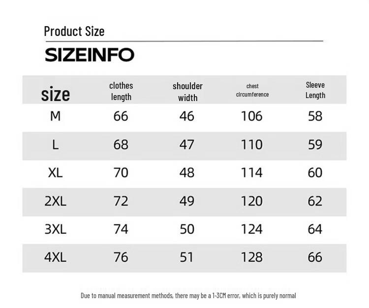 Мужская повседневная куртка Pierre Cardin со стойкой