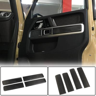 Накладки на двери в салоне (Сухой карбон) для Mercedes G сlass W463 2018-2024 гг