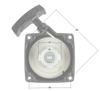 Стартер Cedrus Drill Cedsw03