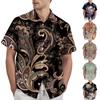 Retro Bohemian Print - Men's Casual Short Sleeved Shirt