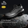 CT-Zero Bound Vibram Кроссовки для трейлраннинга