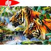 Diamond Painting With Round Stones Tiger Diamond Embroidery Cross-stitch Animal Art Home Decor