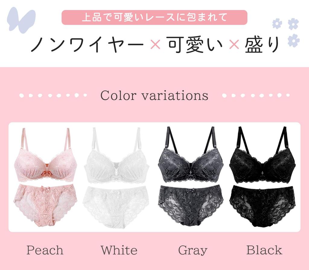 Chica Hurra Персиковый L Бюстгальтер и Трусики Милый Милый Бюстгальтер для Милого Комплекта Бюстгальтера и Трусиков для Милого Нижнего Белья Бюстгальтер с Толстым Наполнением Нижнее Белье Красивый Женский Комплект,