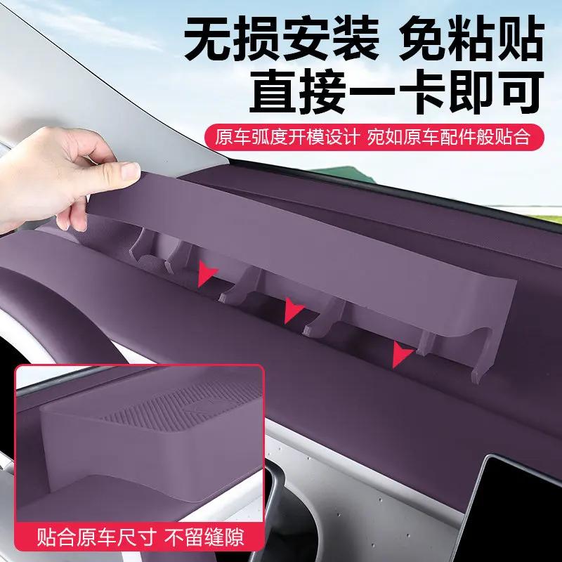 For Leapmotor B10 B01 Lafa5 Central Control Instrument Panel Navigation screen Rear Silicone Storage Box ETC Expansion Modified