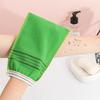 Portable Shower Bath Scrub Glove Coarse Grain Exfoliating Towel New Bath Glove  Adults