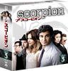 SCORPION Сезон 3 Набор для выбора (Специальный набор) (Набор из 12 дисков) [DVD]