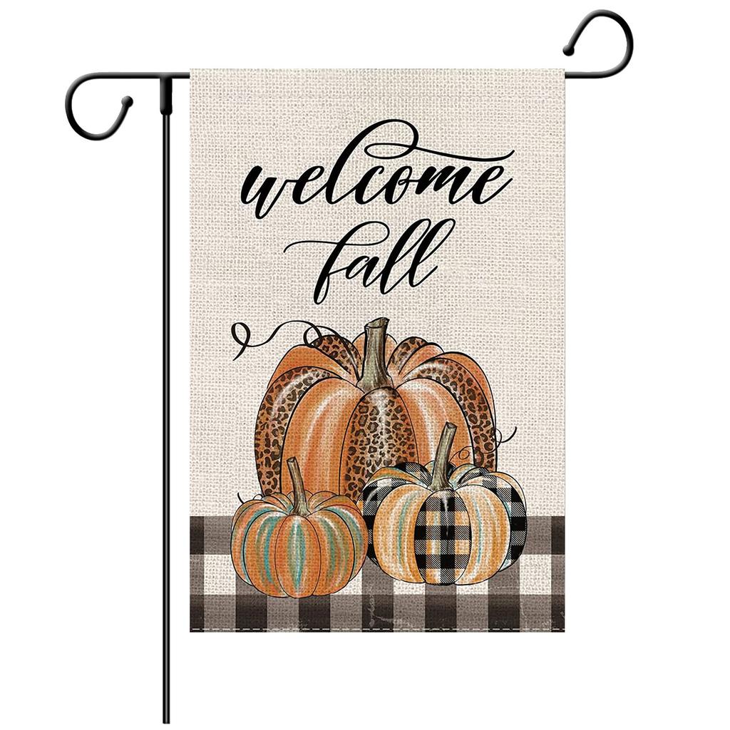Fall Garden Flag Watercolor Vertical Outdoor Decoration 12.5 X 18 Inch