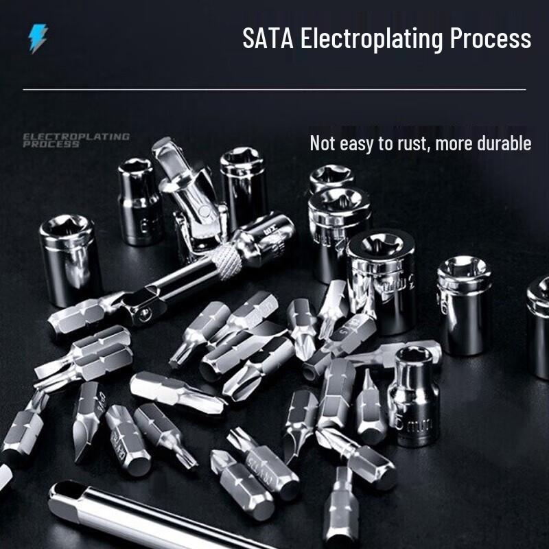SATA 27-Piece Mini Ratchet Wrench Set