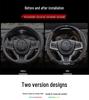Acura CDX 2016-2021 Ultra-Thin Carbon Fiber Suede Leather Steering Wheel Cover