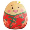 Baby Potatoes Southern Plush Toy Stuffed Doll Vegetable Decoration Gift Kids