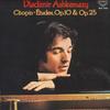 LP Пластинка ВЛАДИМИР АШКЕНАЗИ - Шопен: Этюды Op. 10, Оп. 25 SLA1059 ЛОНДОН 1975 Япония Классика Б/У