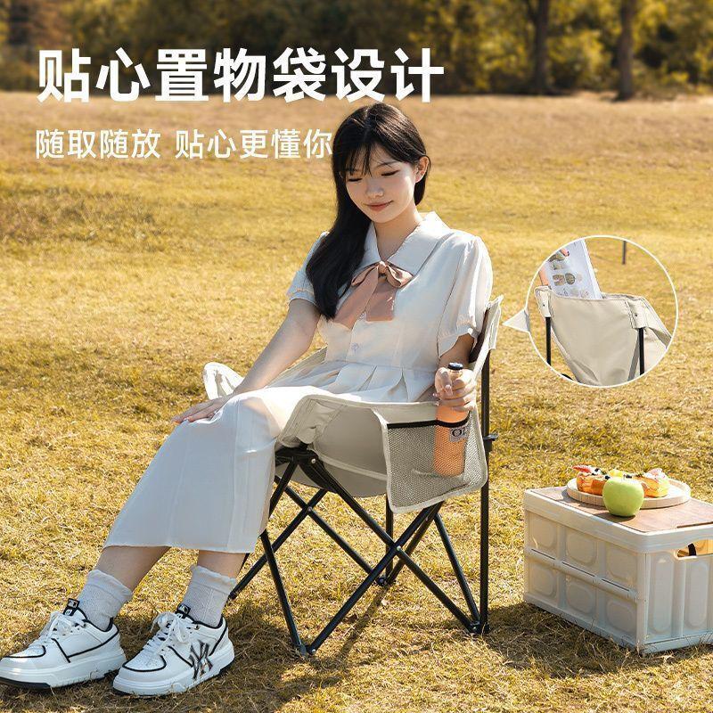 JunKaiWei Outdoor Folding Camping Chair