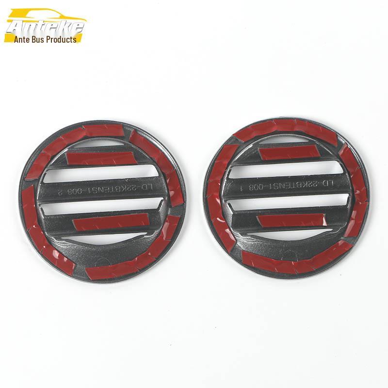 Decorative Air Vent Frame for HR-V: Fits 22 Models