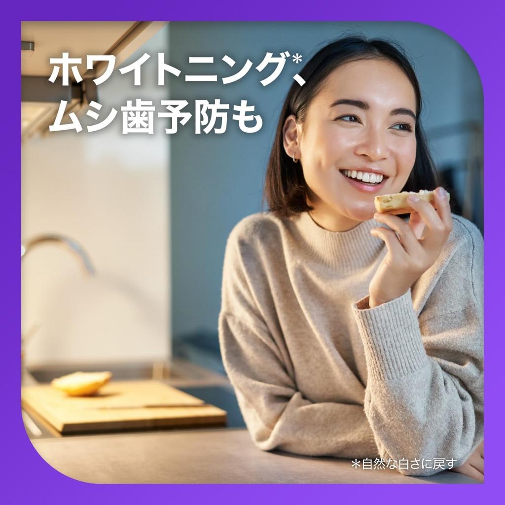 [Квази-лекарственное средство] Зубная паста Shumitect Platinum Protect EX Clear Citrus для чувствительных зубов Высокая концентрация фторида 1450ppm 1 флакон + зубная щетка