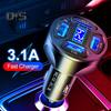 66W Car Charger Adapter 4 Ports USB Charger Intelligent Chip Protection Voltage Detection PC Fire-retardant Heat-resistance Portable Car Charger for
