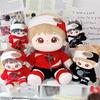 Niannyyhouse Plush Doll with Headband, Hoodie, Shoes, and Flame Set (10cm-15cm, 20cm, 40cm), Clothes, Denim Suit, Cotton Doll, and Accessories (Red -