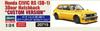 Hasegawa Honda Civic RS хэтчбек кастомная версия пластиковая модель 20715 1/24 (СБ-1) 3-дверный (автомобиль)