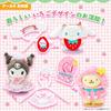 Sanrio Sanrio Kisekaeo Clothes S Parka Strawberry Pitato Friends Kisekae Supplies 17 x 11 x Character SANRIO 100587 (SANRIO) 0.5cm