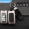 Металлический чехол для ключей от машины для Aqua RAV4 Land Cruiser Camry Prado Corolla Noah Tarago Mark X Voxy Corolla Yaris Estima Prius 30 Alpha Auris Lexus 20
