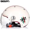 BEON B103 Сертифицированный 3C Унисекс Полушлем для Мотоциклов и Электросамокатов - Всесезонный Защитный Шлем