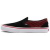 Baker Skateboards x Slip-On 'Rowan' Мужские VN0A347VSYD