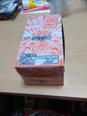Bandai Часы Yokai Yokai Medal U stage4 Это КОРОБКА из 12 предметов Meriken ~Привет, Yokai~
