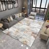 Chinese Ink Painting Living Room Decoration Carpet Abstract Art Geometric Bedroom Large Area Carpet