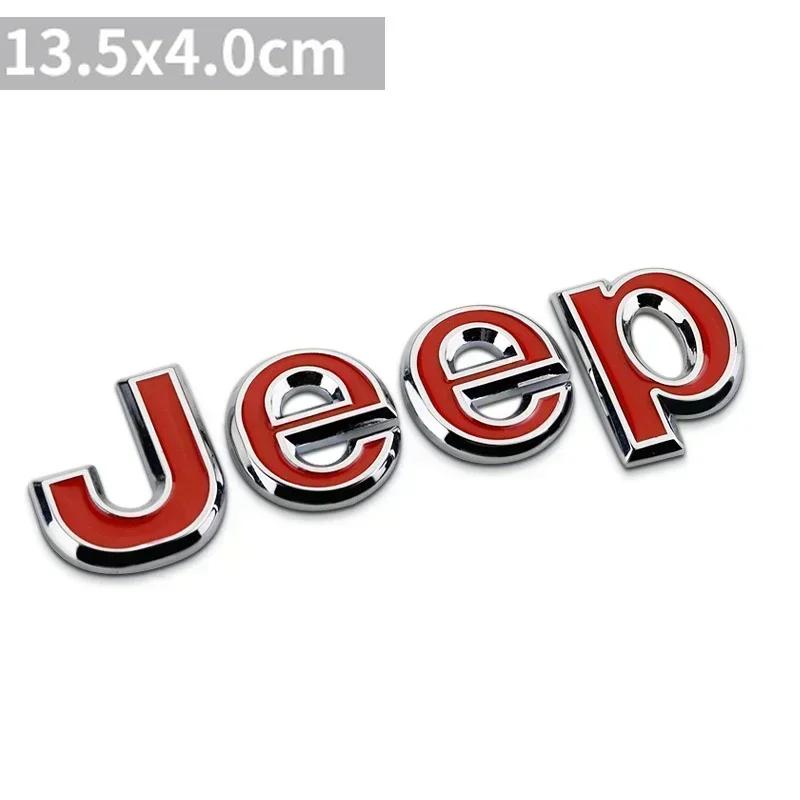 Для Jeep Для JEEP Wrangler Grand Cherokee Compass Renegade Patriot Rubicon Liberty JK XJ Металлическая Наклейка на Капот Багажник Стиль Автомобиля M
