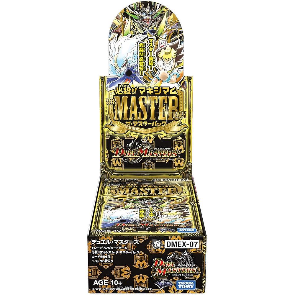Takara Tomy DMEX-07 Duel Masters TCG Maximum The Master Pack DP-BOX 70x40x140mm