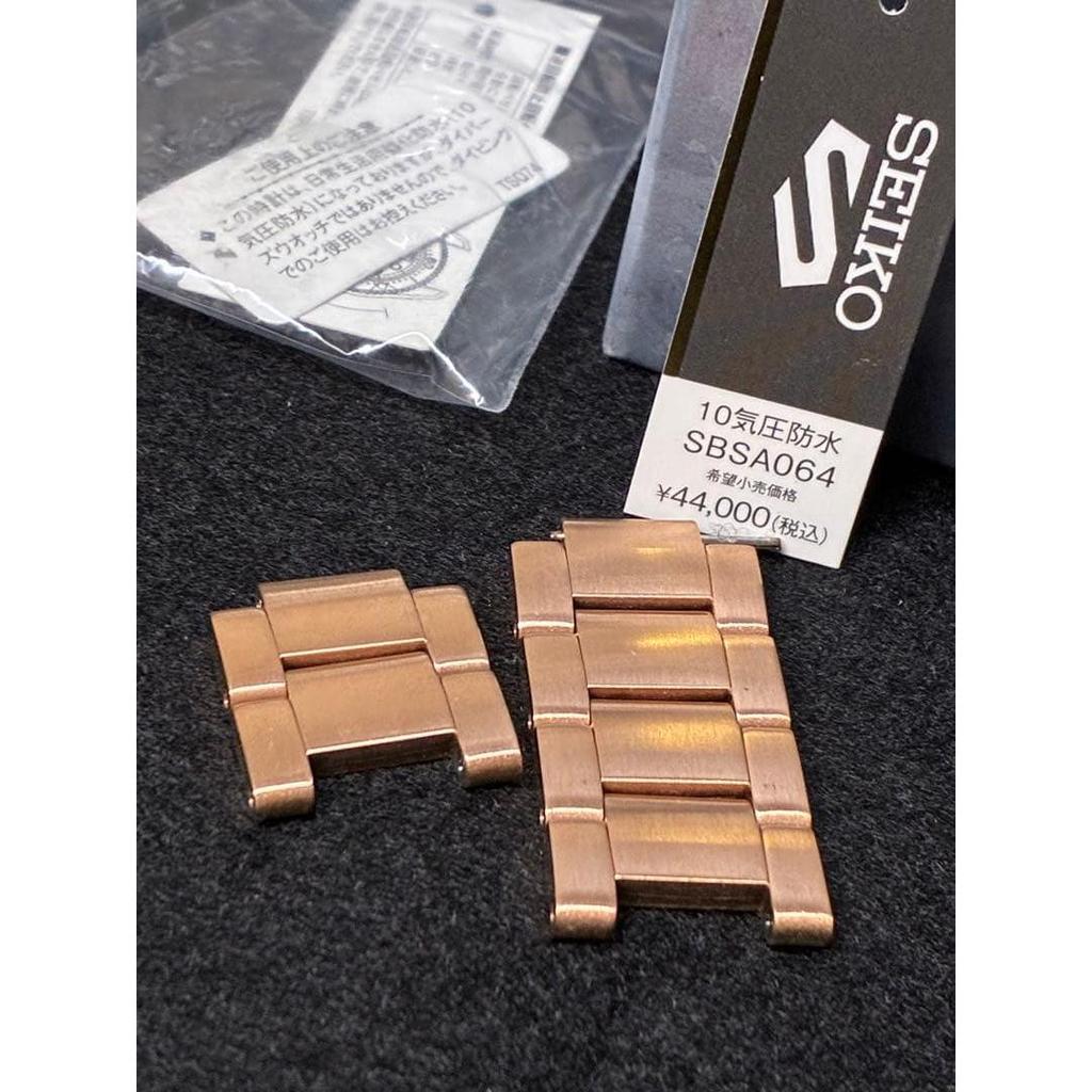 Used SEIKO Five Sports Pink Gold SBSA064 4R36-08E0