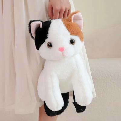 Супер милый, модный и стильный рюкзак-кошкаПлюшевый рюкзак-кошка Ручная работа Симуляция кошки Сумка для покупок для подарков на день рождения