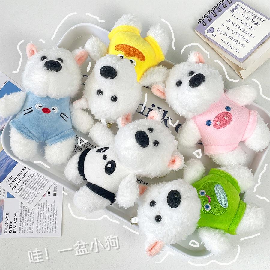 Милая Выдвижная Плюшевая Кукла Щенок Вест Хайленд Вайт Терьера Детский Подарок Трехдюймовая Подарочная Кукла Подвеска