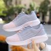 Женские дышащие низкие кроссовки Flyknit для бега - Нескользящая, легкая, повседневная спортивная обувь для любого сезона