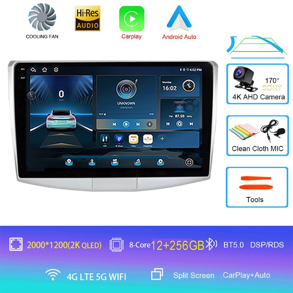 Android 14 для Volkswagen VW Passat B6 B7 CC 2007 2008 2009 2010 - 2016 Автомобильный радиоприемник Навигация Мультимедийный проигрыватель DSP Auto Carplay